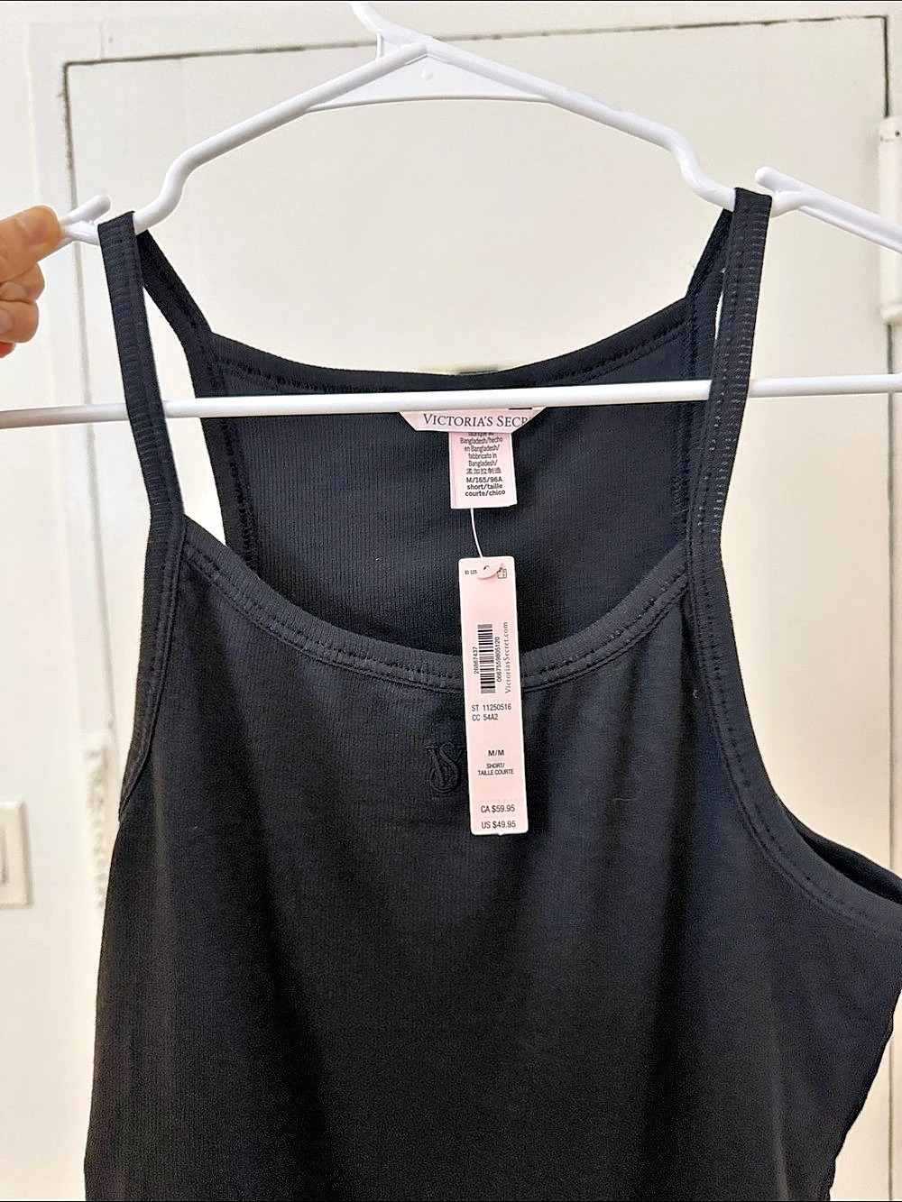 Victoria's Secret Black Ribbed Tank Top Size Medium NWT